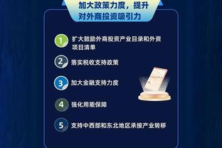 raybet吧截图1